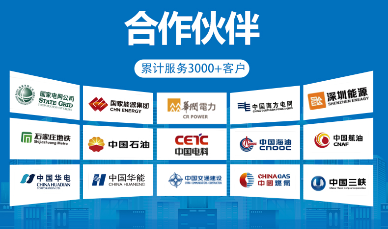 阻燃橡胶板详情_04.jpg