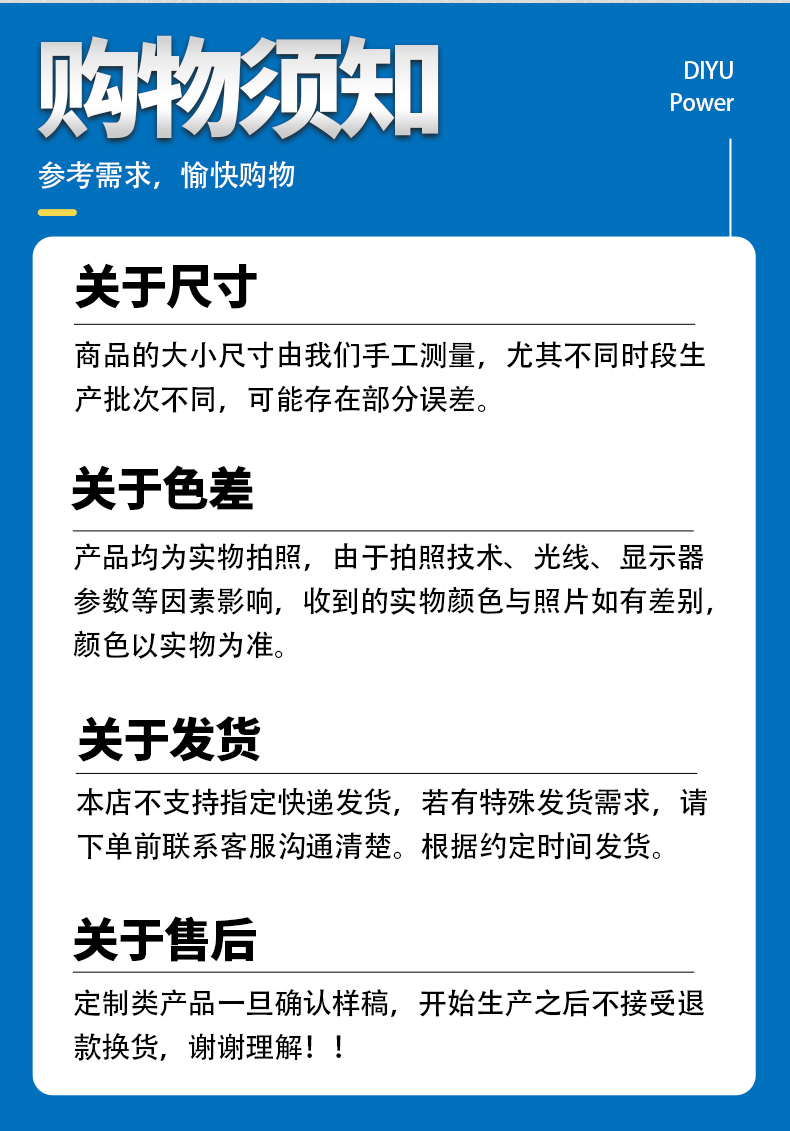 阻燃橡胶板详情_11.jpg