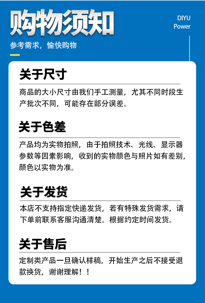 防静电_10.jpg