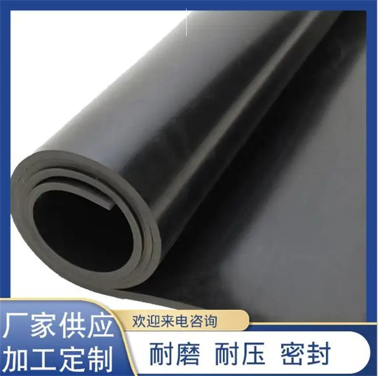 黑色工业优质橡皮 耐油 耐磨橡胶板 橡胶垫 耐酸 绝缘胶板2-15mm
