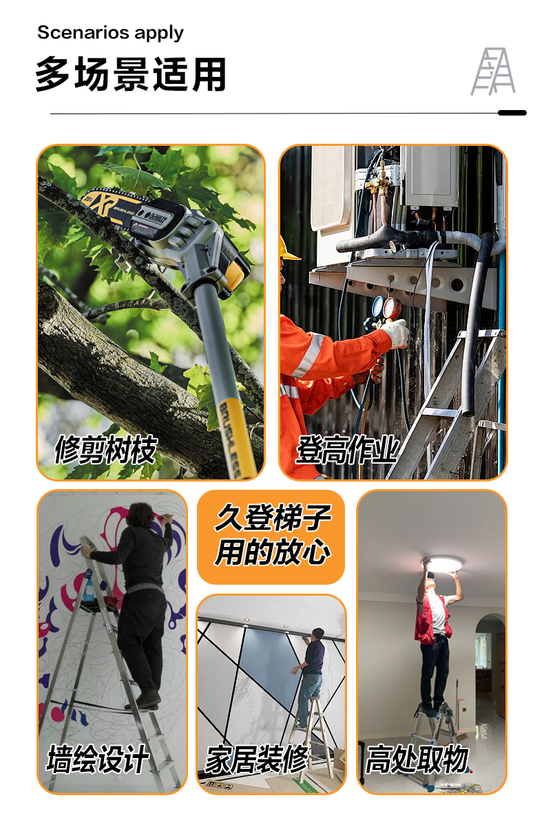 画板-1_06.jpg