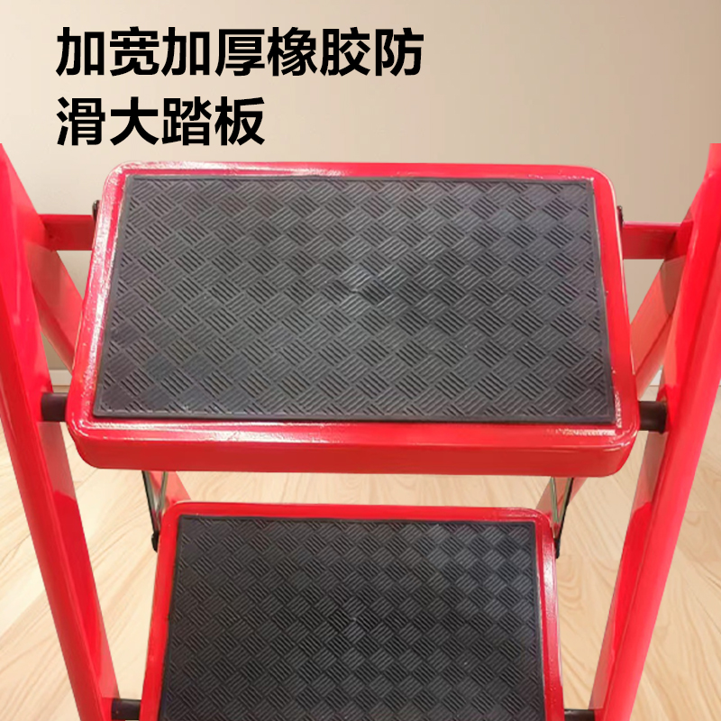 迪宇电力家用梯子D型-红黑