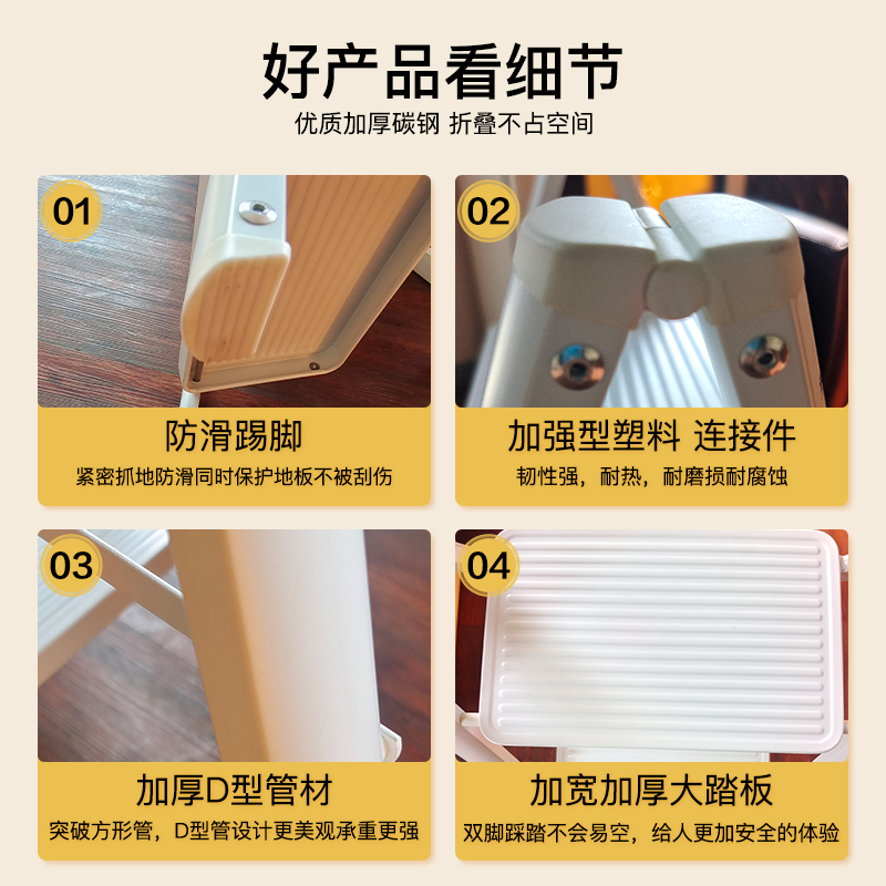 迪宇电力花架梯产品