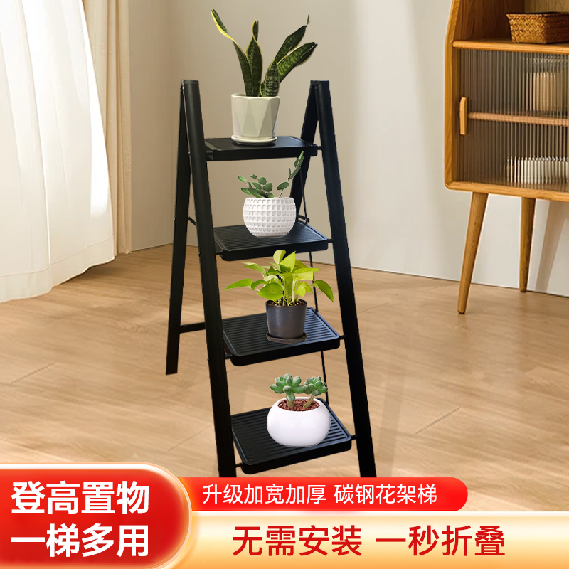 迪宇电力花架梯产品