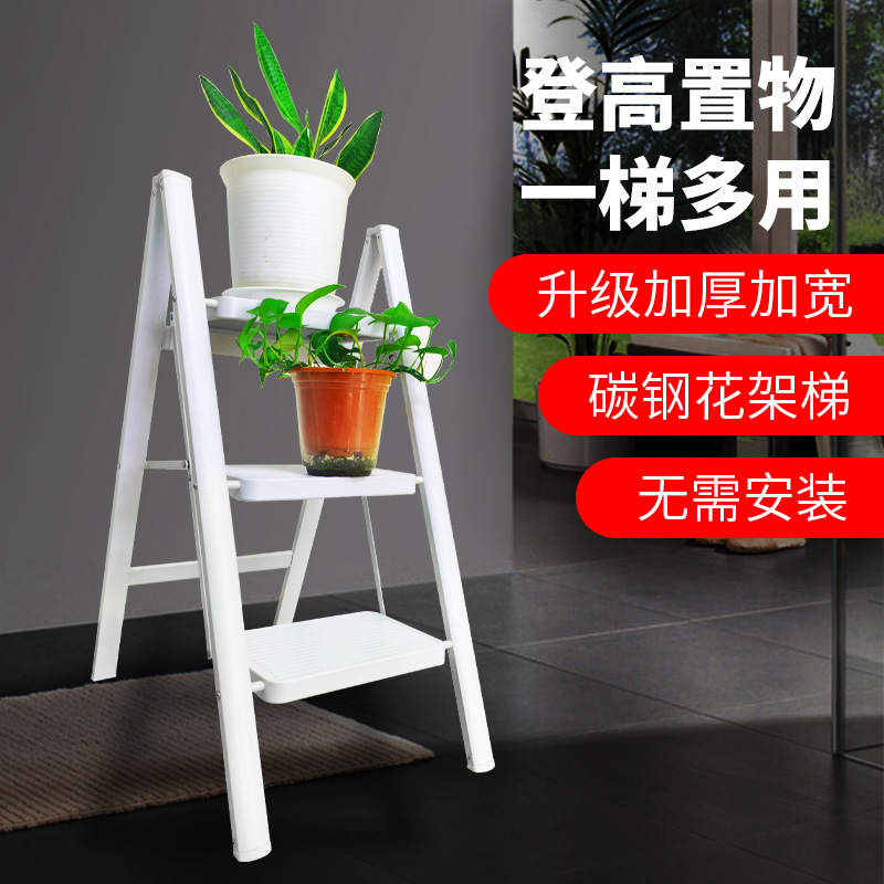 迪宇电力花架梯产品