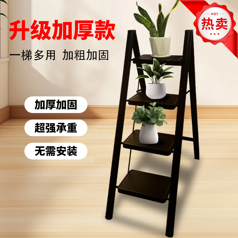 迪宇电力花架梯产品