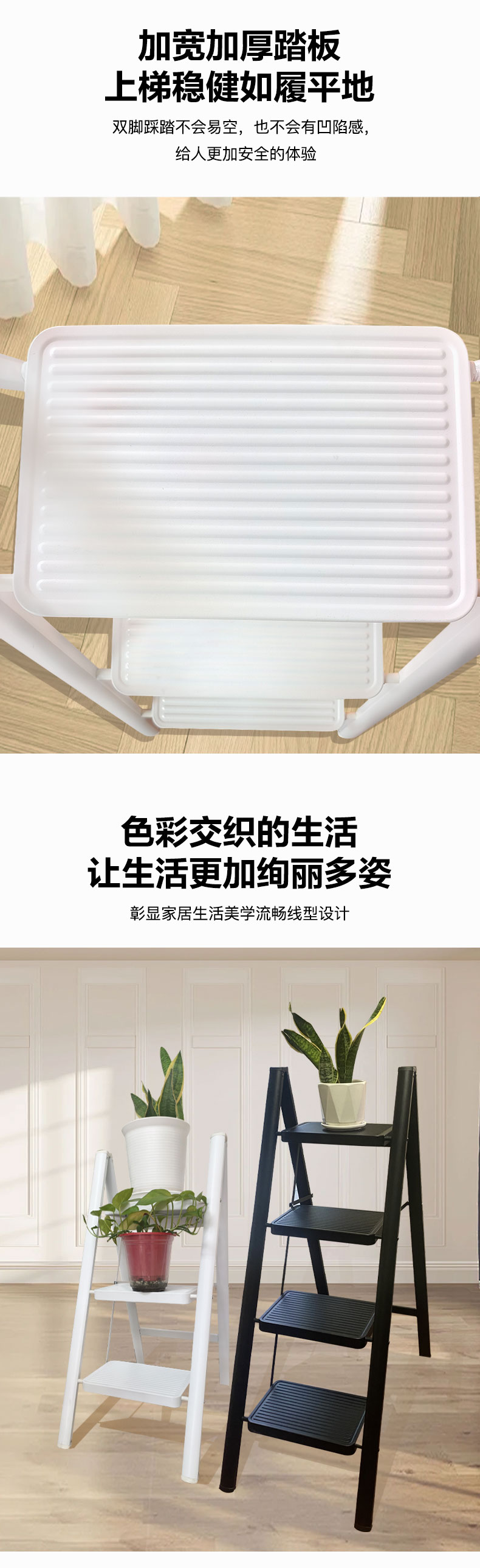 花架梯详情_03.jpg