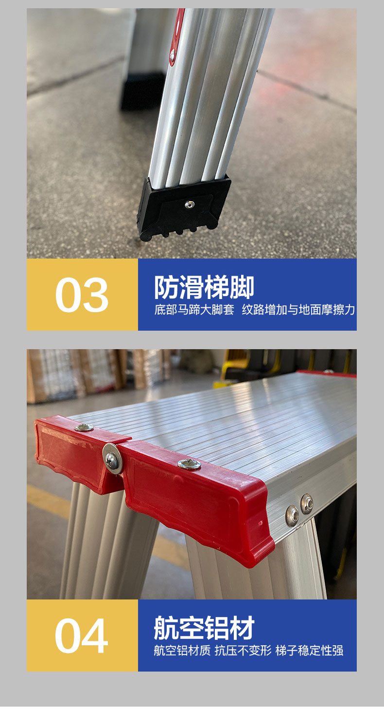 详情_04.jpg