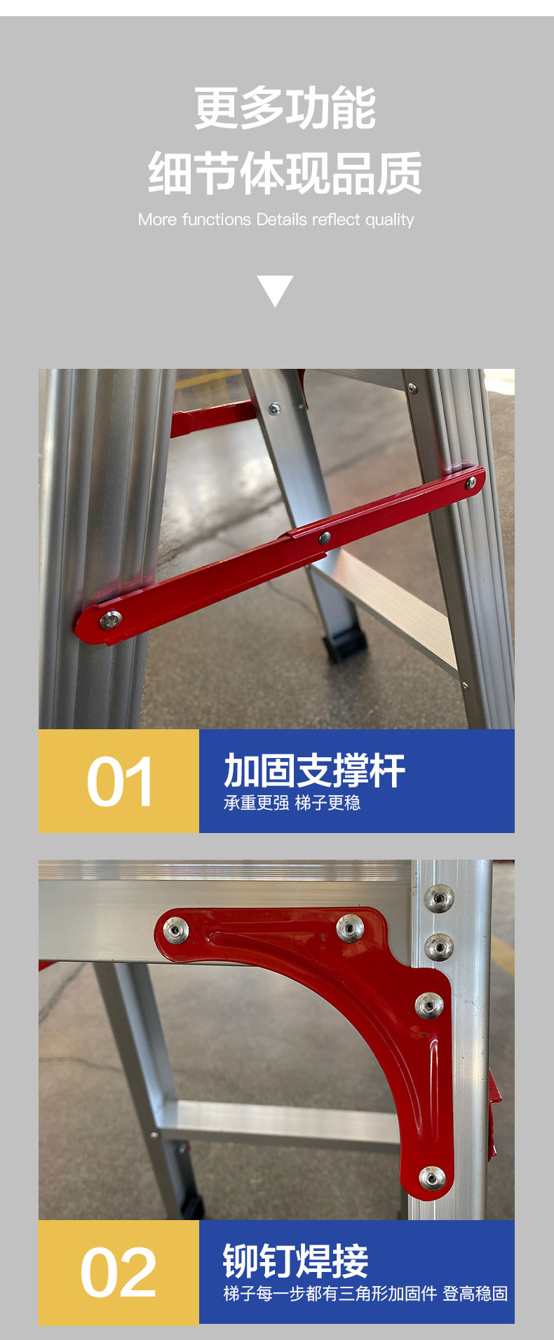 详情_03.jpg