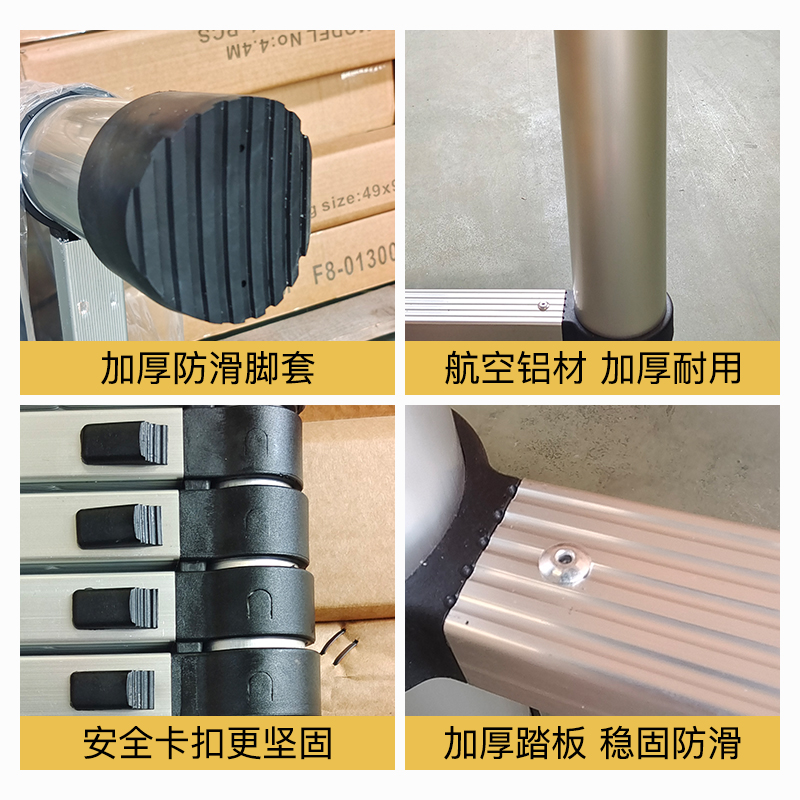 迪宇电力铝合金竹节单梯