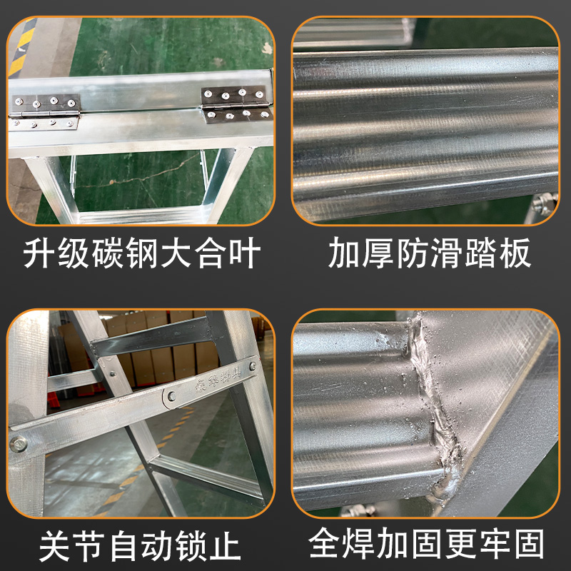 迪宇电力绝缘梯系列,碳钢平头梯