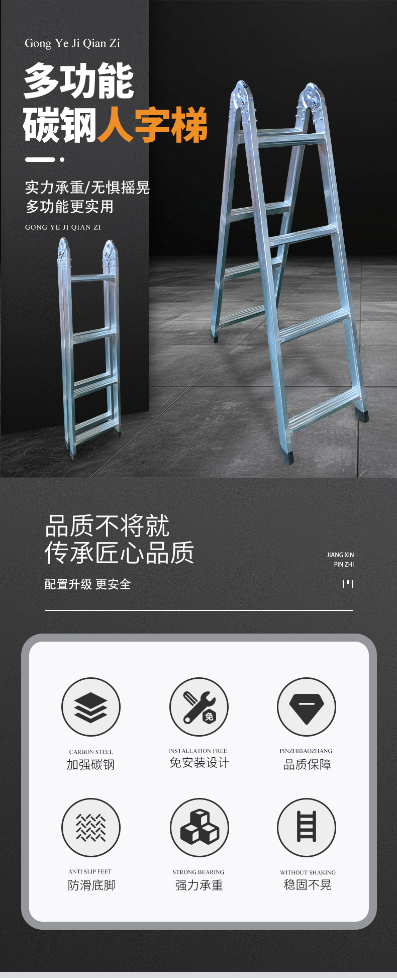详情页_01.jpg