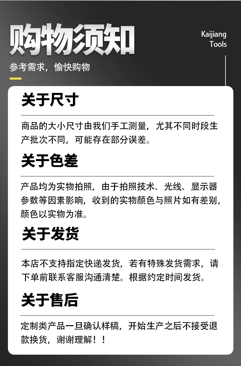 玻璃钢绝缘梯_09.jpg