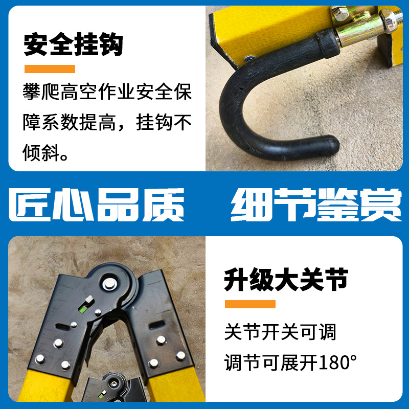 迪宇电力——各种玻璃钢绝缘梯