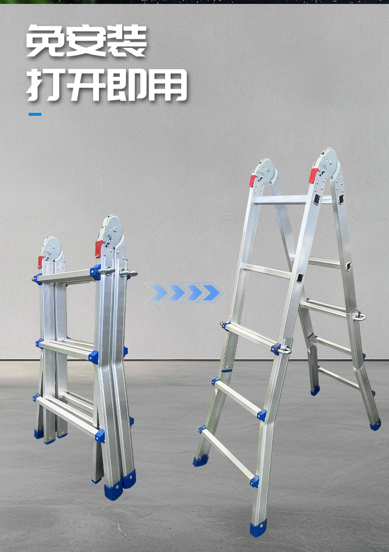小巨人详情_06.jpg