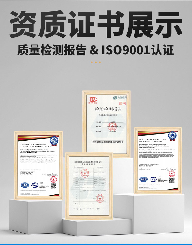 小巨人详情_03.jpg