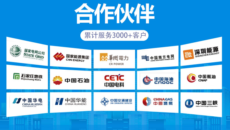 小巨人详情_04.jpg