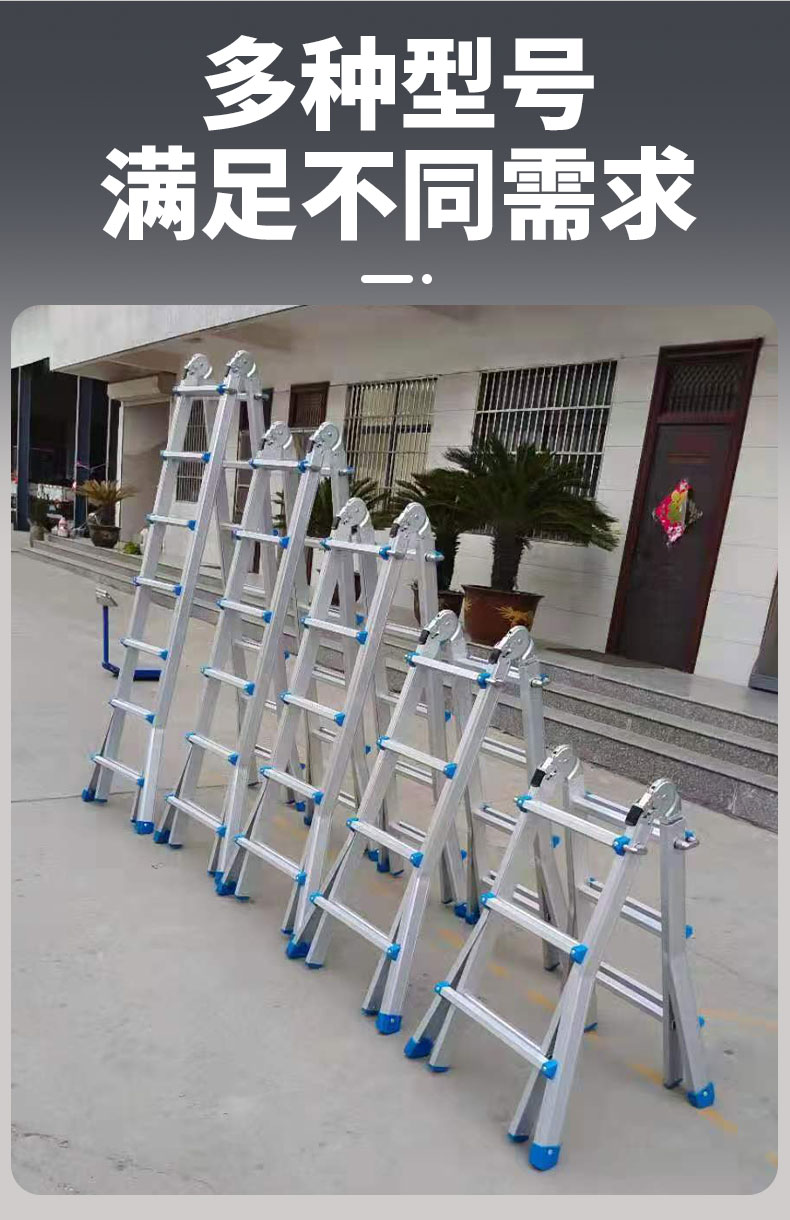 小巨人详情_10.jpg