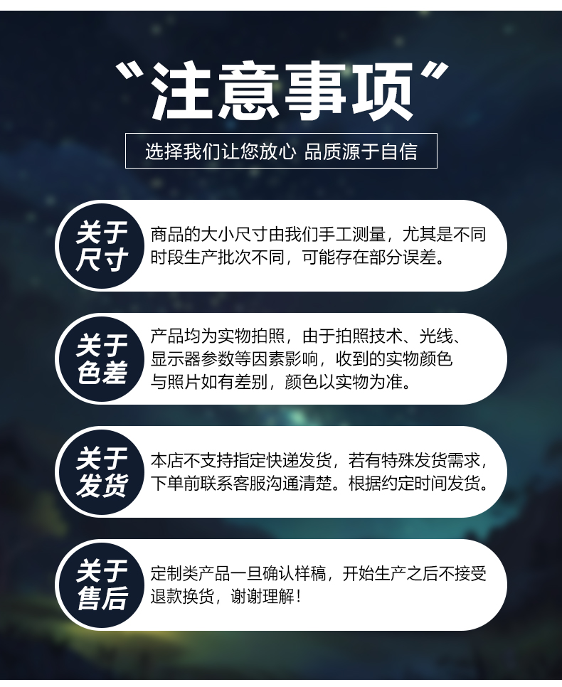 玻璃纤维人字梯详情页_09.jpg