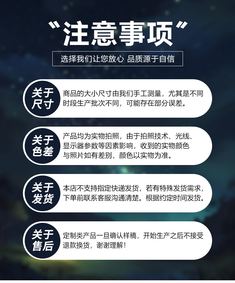 绝缘升降梯详情_10.jpg