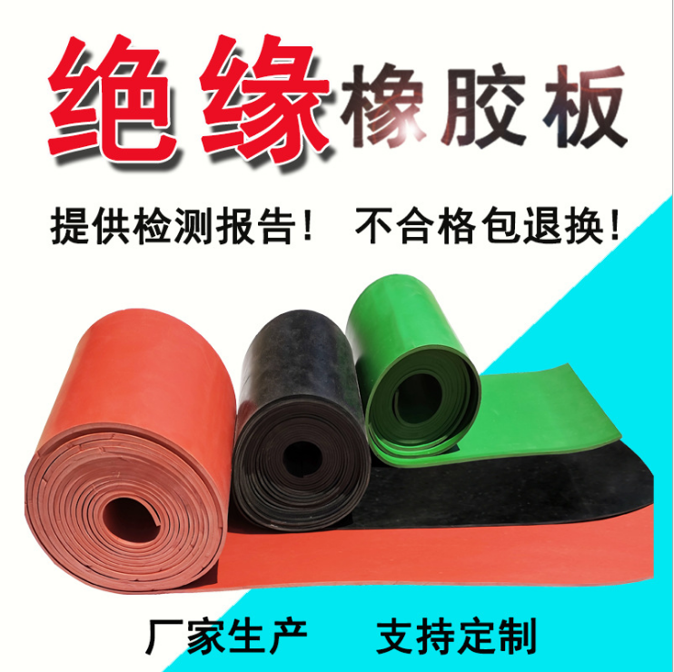 image_3.jpg
