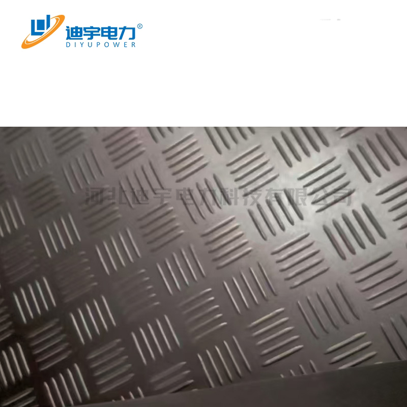 迪宇电力——五杠纹橡胶板