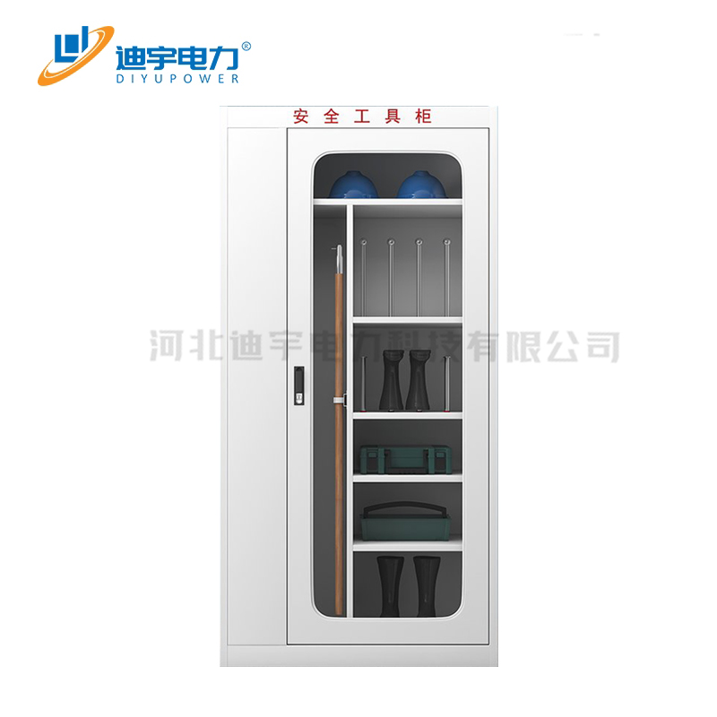 迪宇电力电力安全工具柜 配电室绝缘工器具柜 冷轧