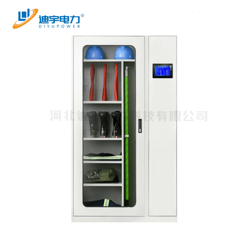  迪宇电力安全电力柜子，配电房智能型除湿工具柜冷