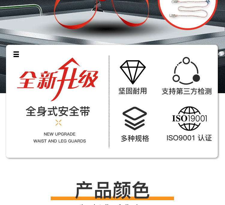 详情_02.jpg