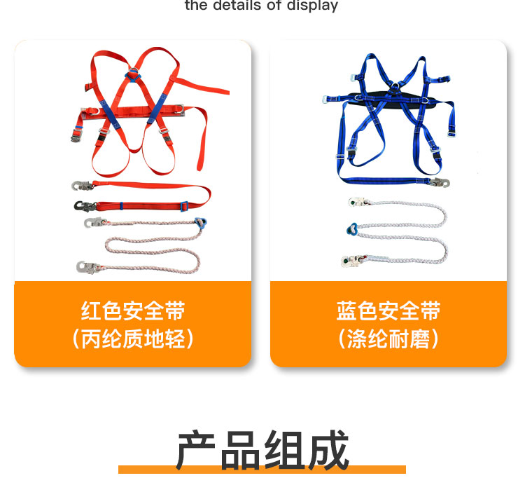 详情_03.jpg