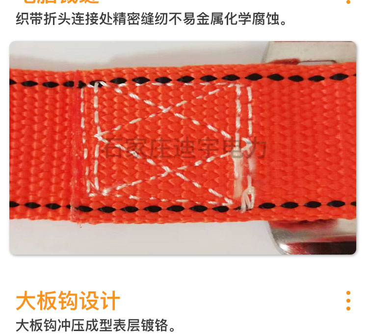 详情_10.jpg