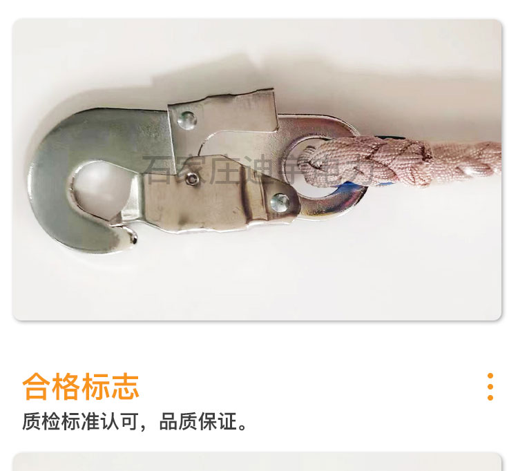 详情_11.jpg