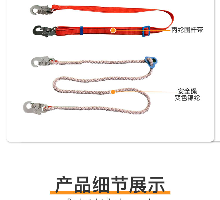详情_07.jpg