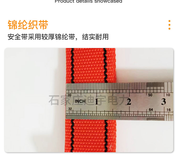 详情_08.jpg