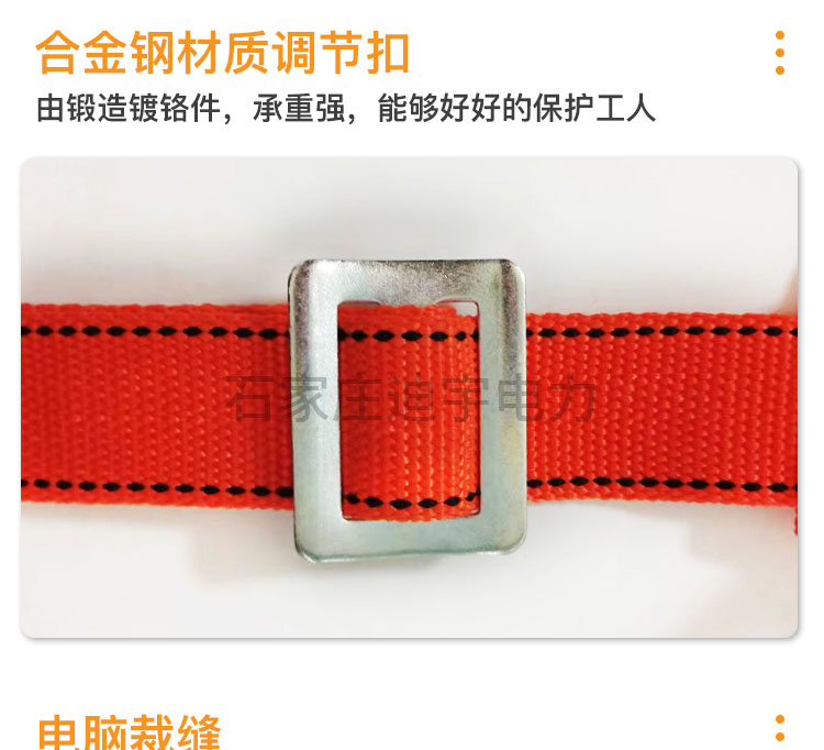 详情_09.jpg
