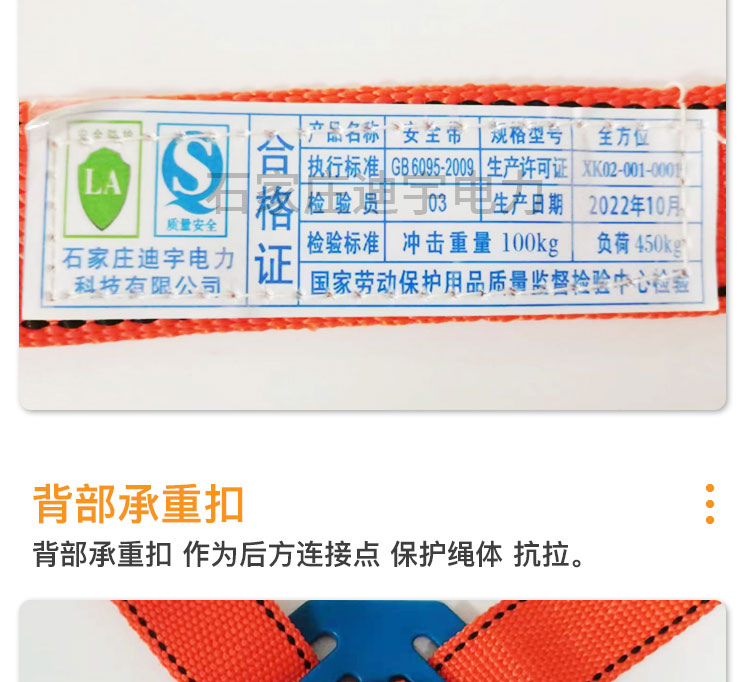 详情_12.jpg