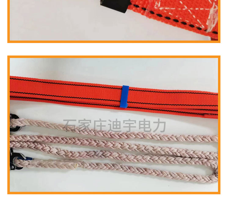 详情_19.jpg