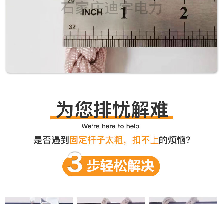详情_15.jpg