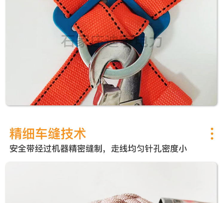 详情_13.jpg