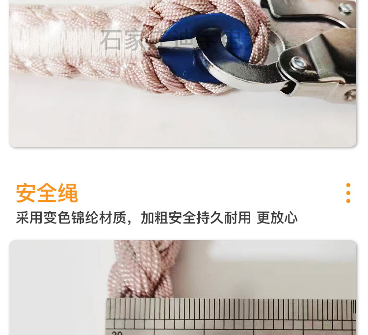 详情_14.jpg
