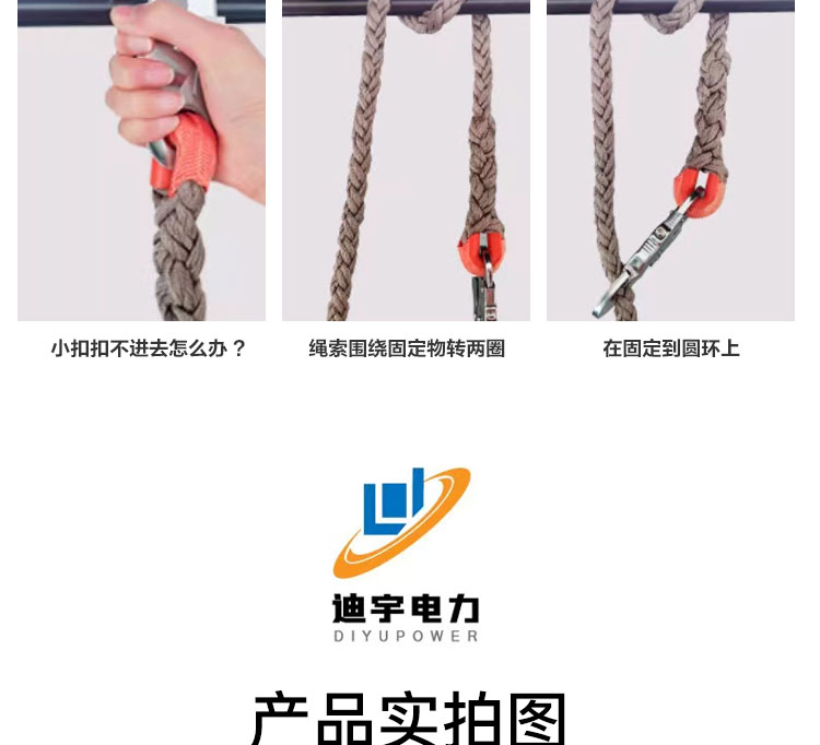 详情_16.jpg