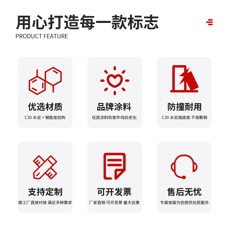 百米桩详情_02.jpg
