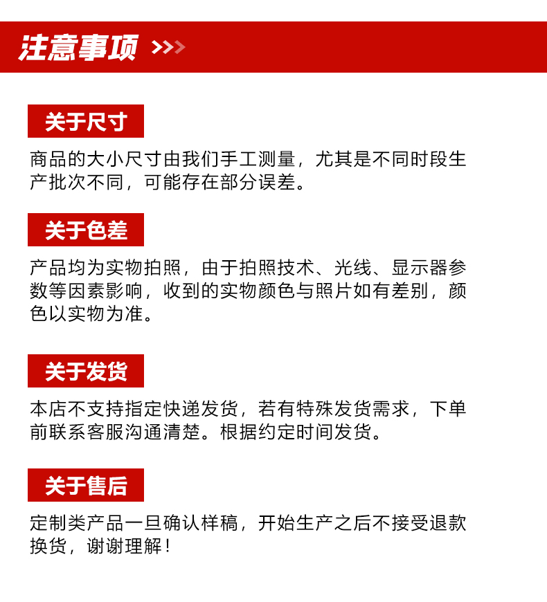 百米桩详情_09.jpg