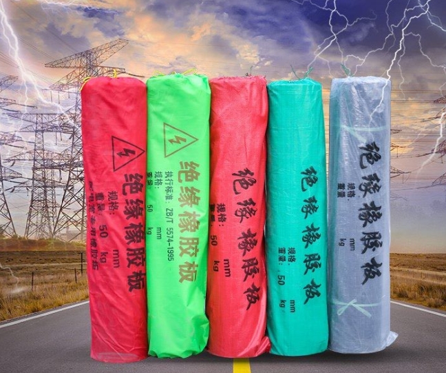 迪宇电力厂家2025年绝缘胶垫，四大优势让电力行业更放心