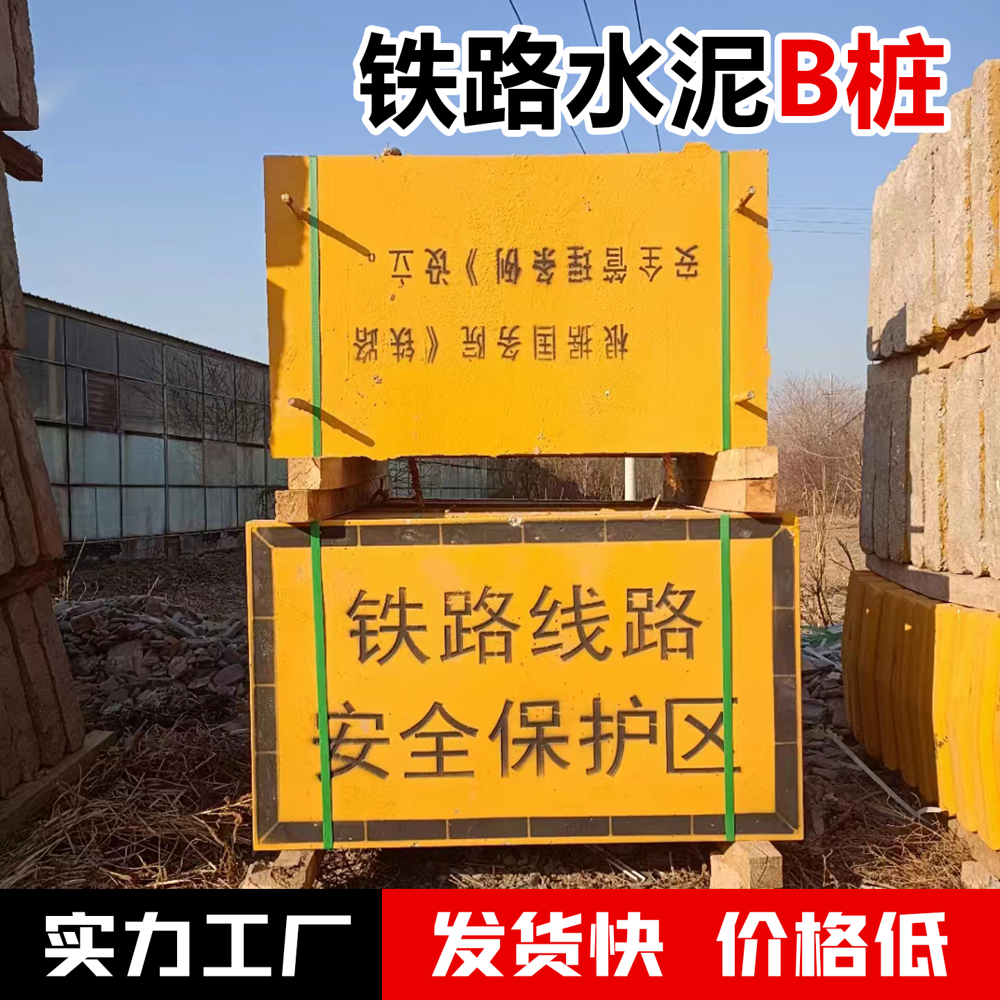 主图2.jpg