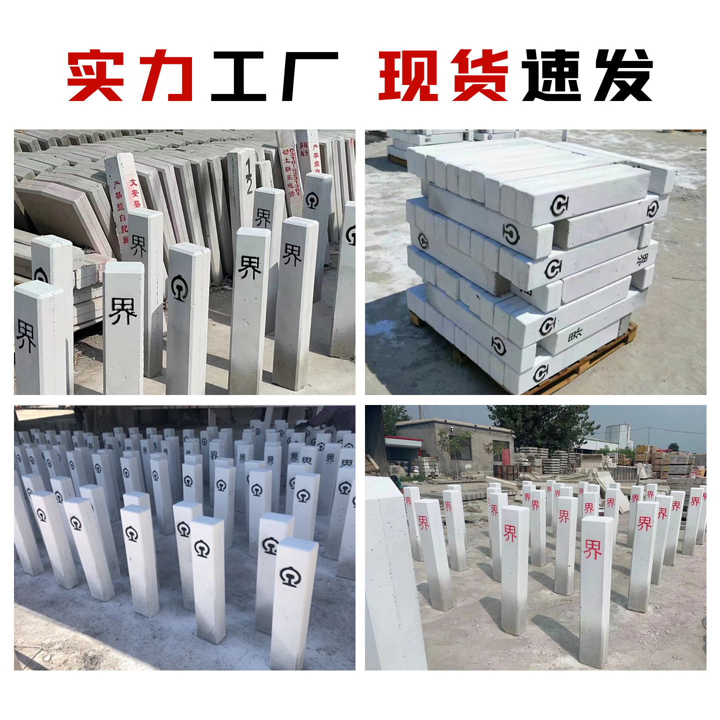 主图4.jpg