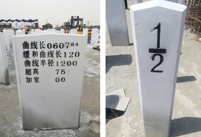 铁路公里标vs半公里标怎么选？2025最新道路标识选购指南