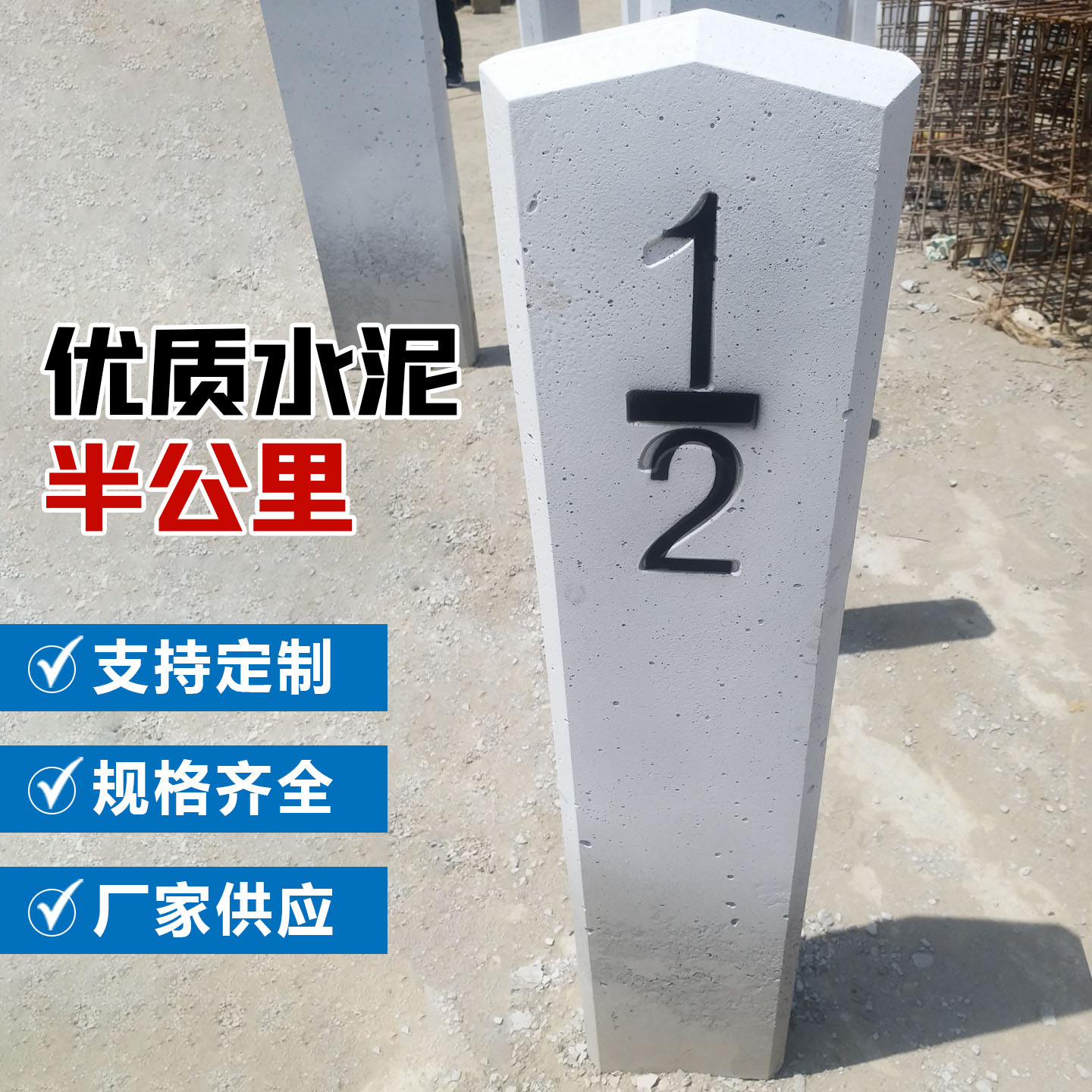 主图1.jpg