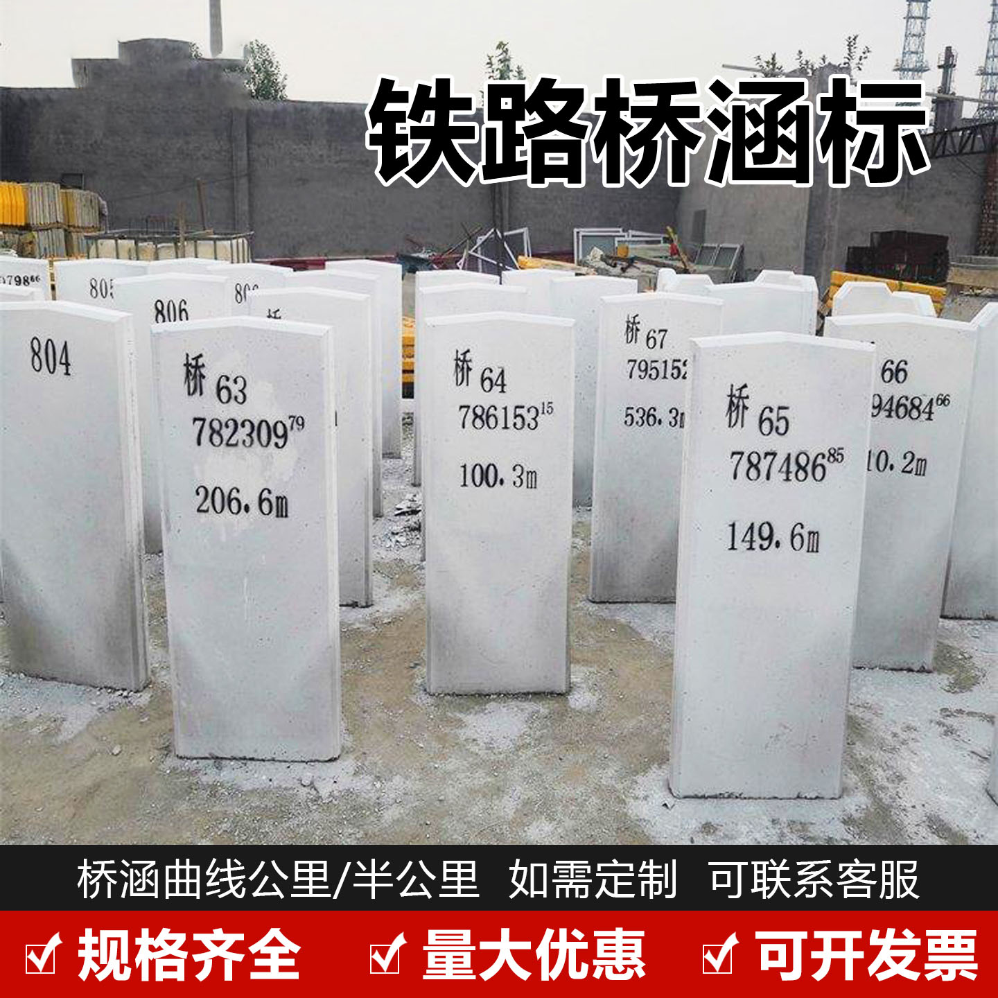 主图2.jpg