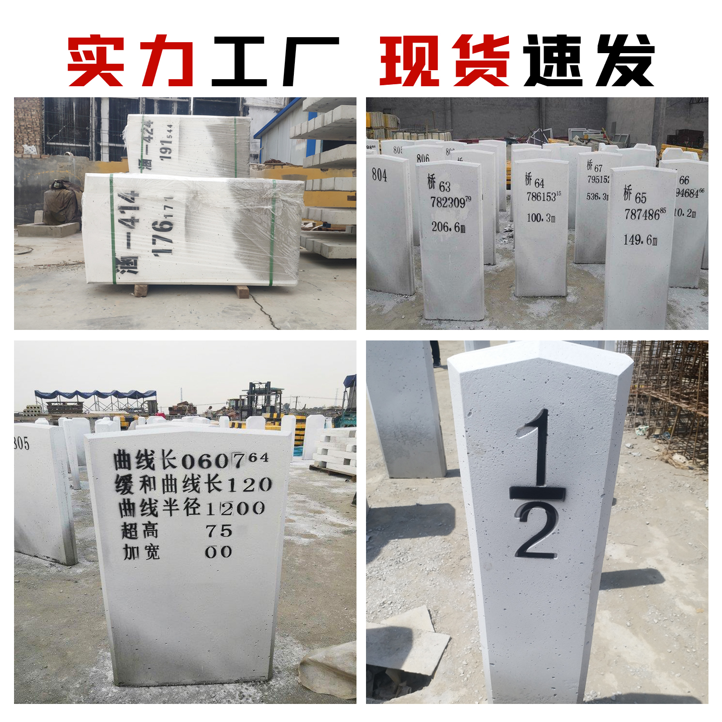 主图4.jpg